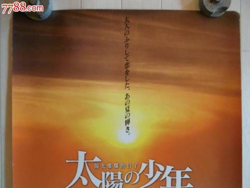 黑龙江幼儿师范高等专科学校毕业证办理